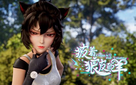 euphoria game|披着狼皮的羊——《euphoria (乐园/欢欣症)》无剧透简评 .